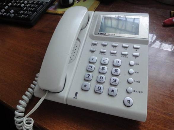 2018年我国31省市固定电话(座机)普及率排名,结果太出乎意料