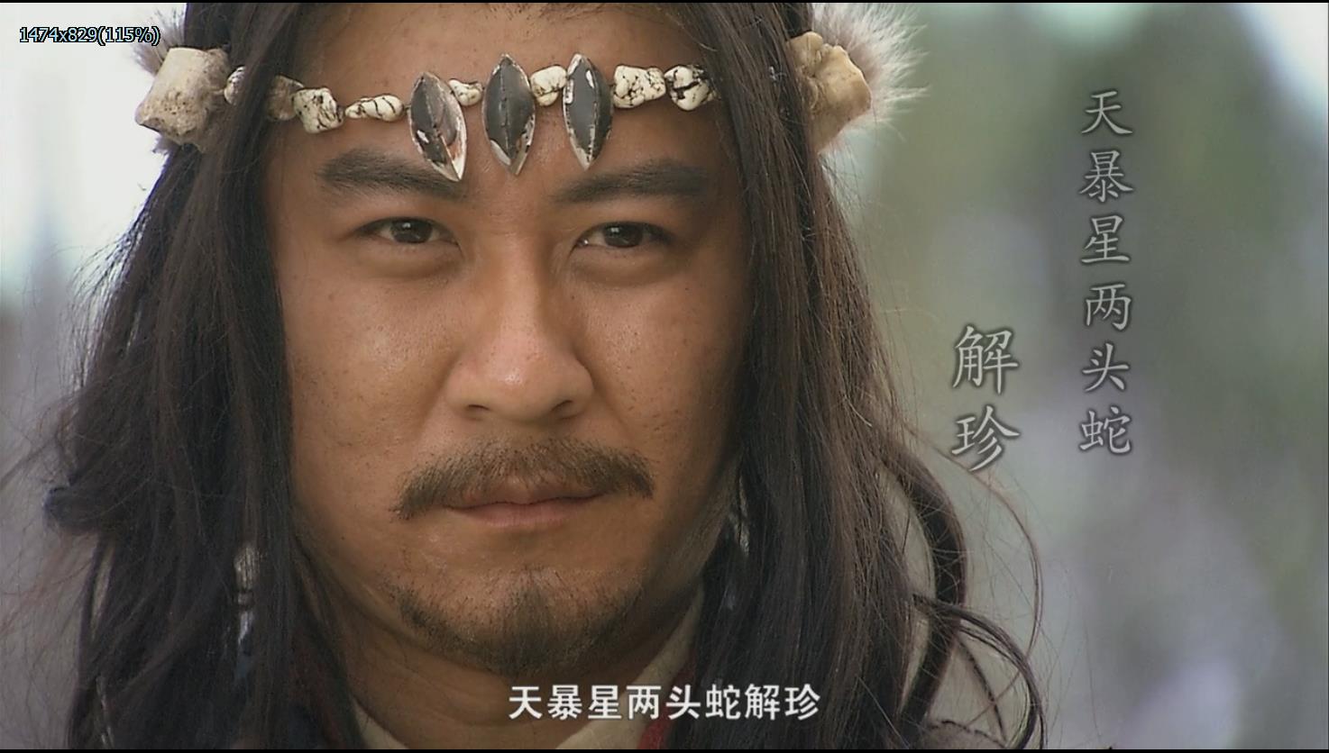 梁山最没有存在感的女将,堪称翻版李逵,结局完美