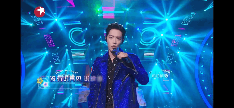 肖战搭档那英组成的"那战队"完成了《跟着感觉走》《军港之夜》等多首