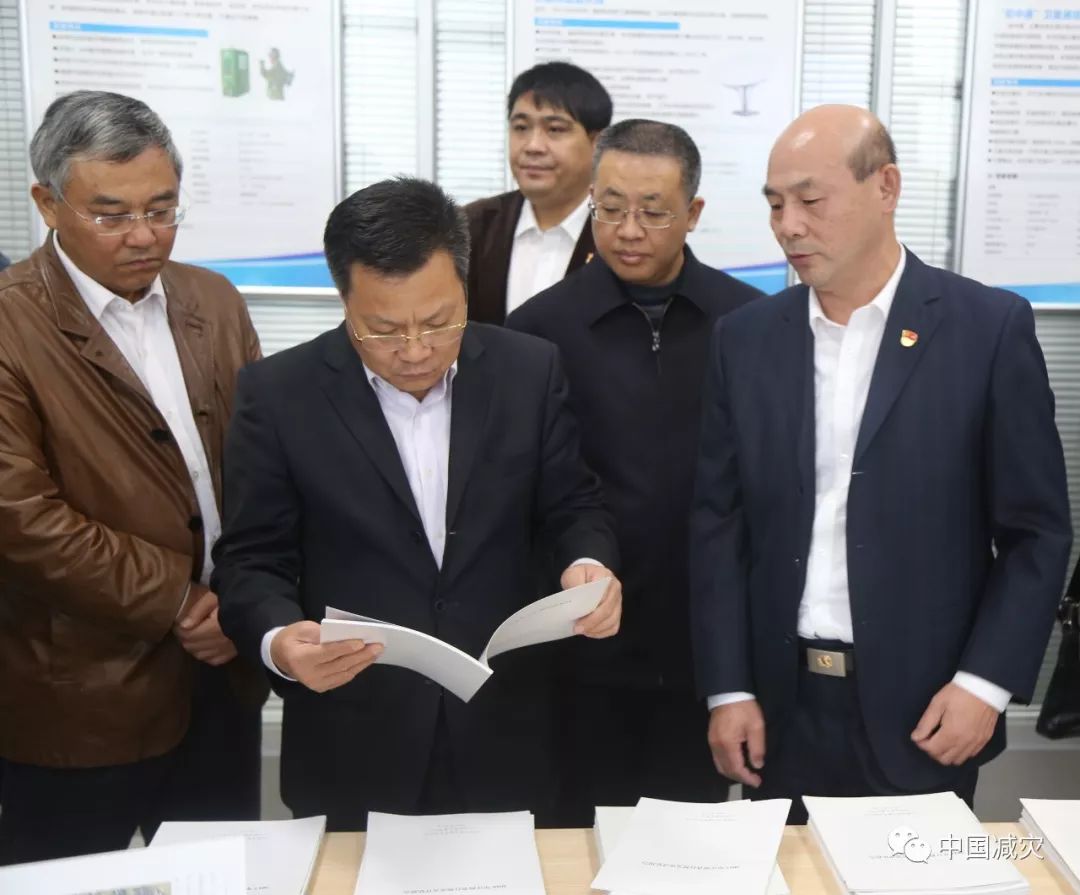 江西省应急管理厅龙卿吉厅长调研省减灾救灾应急指挥中心