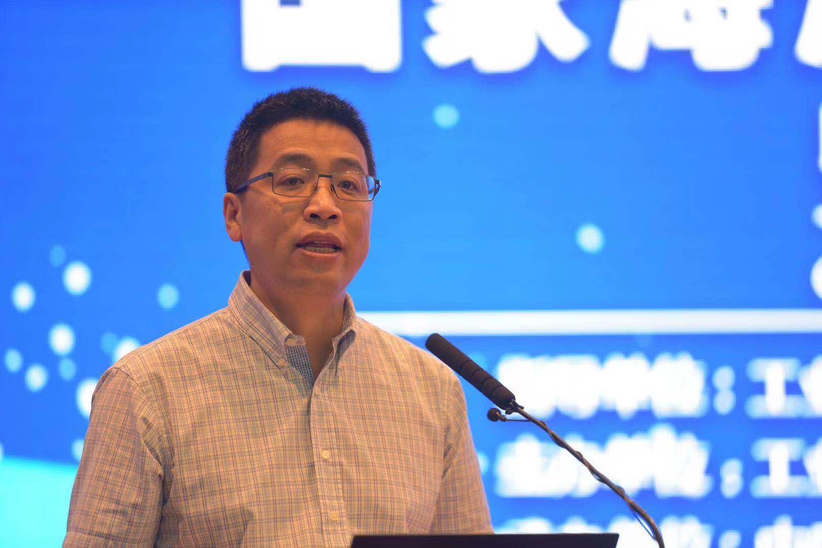 国家海洋信息产业发展联盟成立大会在京举行