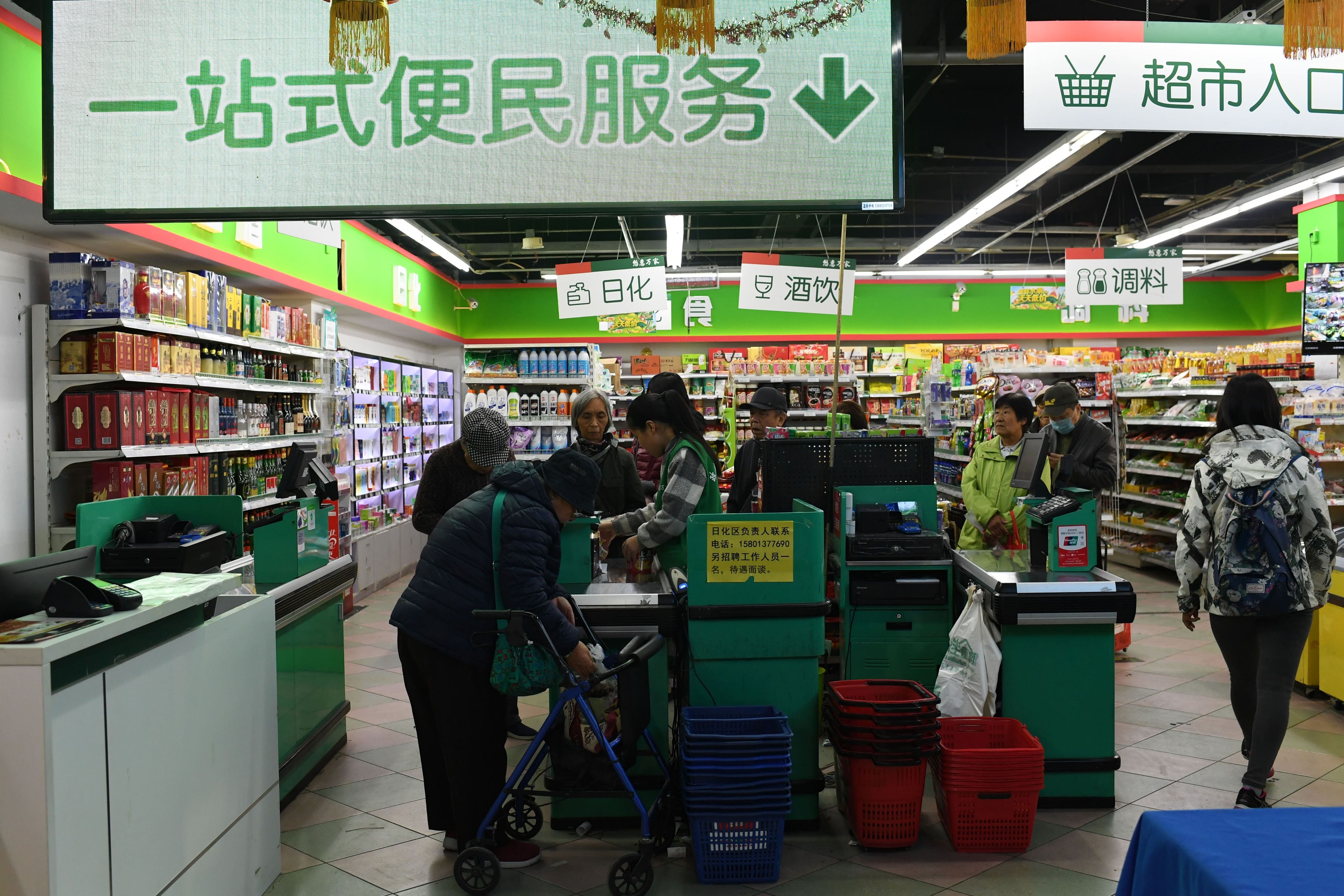 未来三年,西城区将按照"e生活, 服务"的理念,推出5大方面27条便民生活