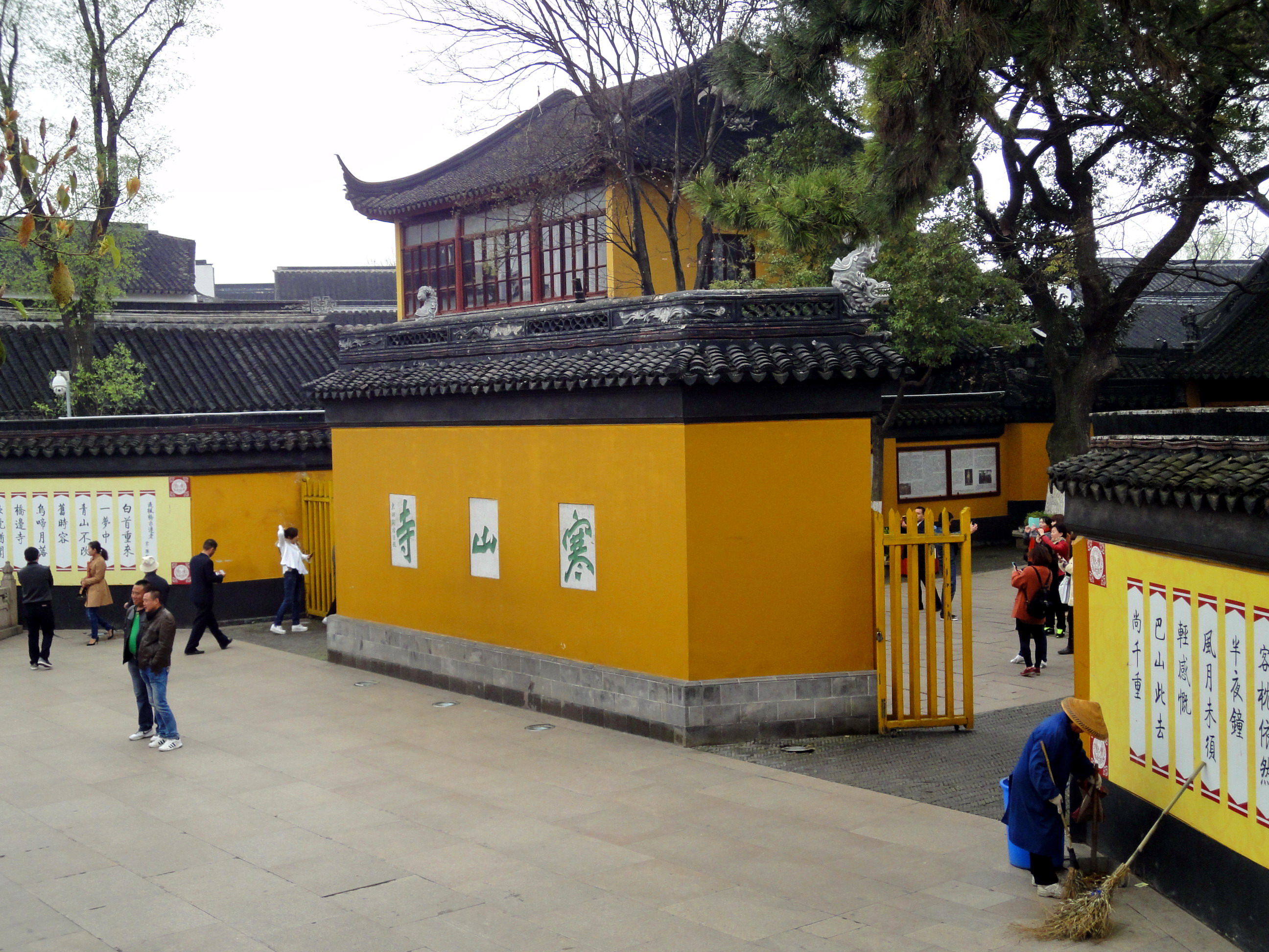 旅游小知识:相约姑苏城外寒山寺,听闻夜半钟声到客船