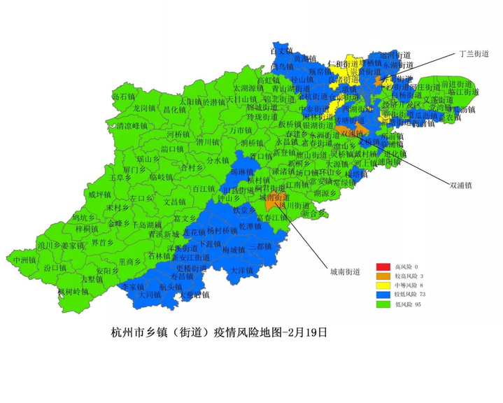 杭州市發佈鄉鎮街道疫情風險地圖,這3個地方被列入較高風險