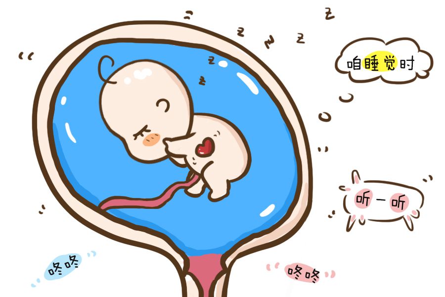 为什么胎动到了晚上会更频繁?这其中的原因大多数孕妈可都不知道