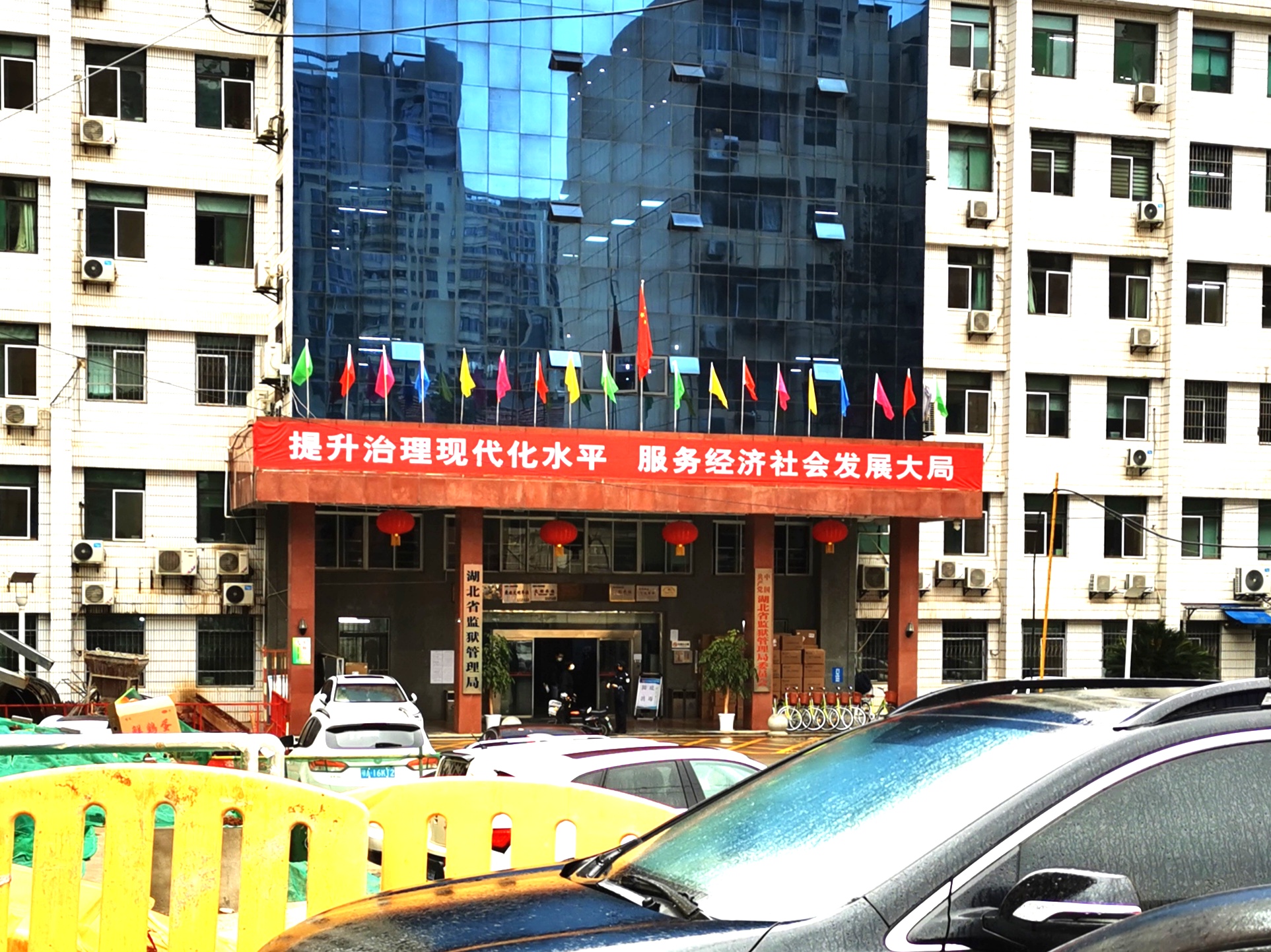 湖北省监狱管理局回应离汉进京黄女士一事:网传信息"比较到位"