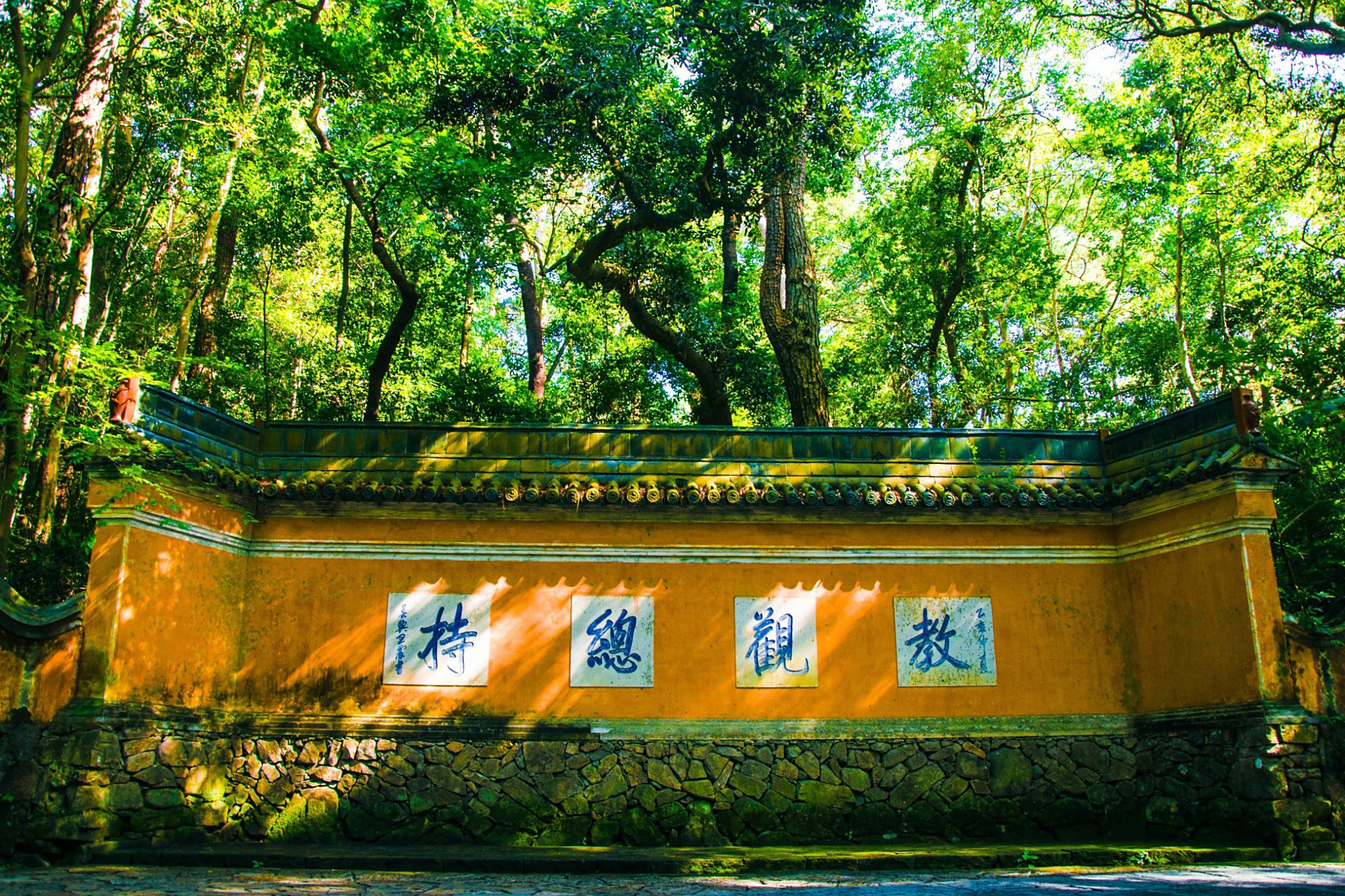 浙江深山中的千年古刹,国家5a景区门票0元,真正的佛门清净之地