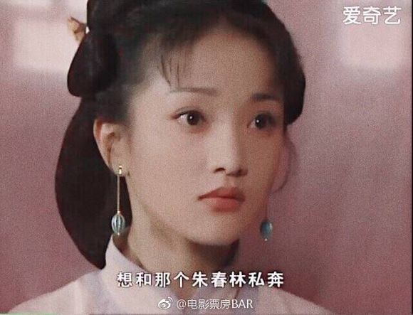 周迅当年在《绍兴师爷》里多么有灵气啊!可惜没人不会老去