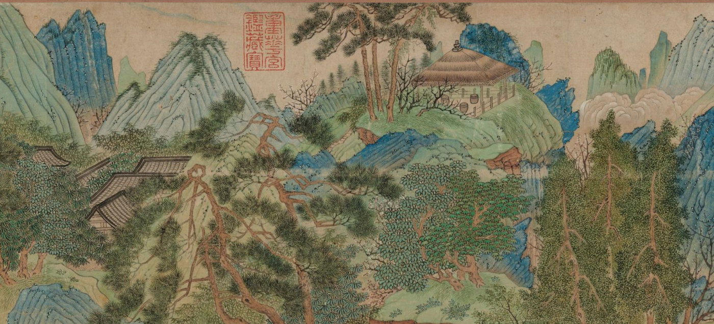 "人迹于山"|仇英《桃花源图》