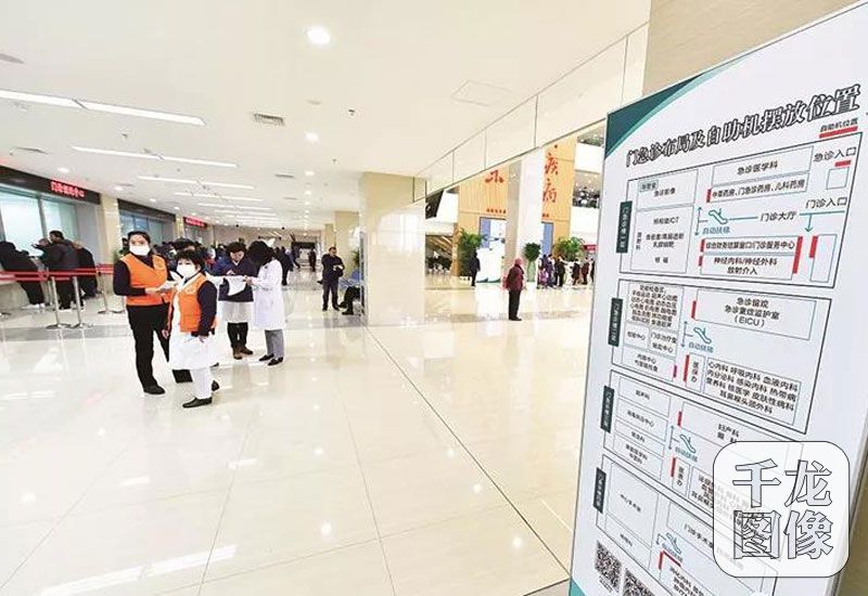 北京友谊医院、怀柔区一直在用的黄牛挂号,推荐大家收藏备用的简单介绍 北京友谊医院、怀柔区一直在用的黄牛挂号,推荐大家收藏备用的简单介绍