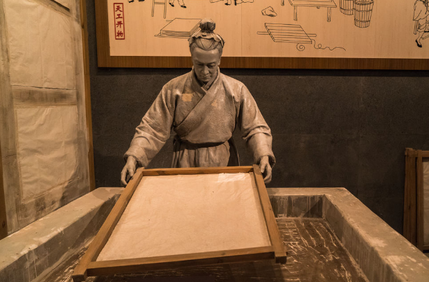 造纸术改进意义 - 优质问答专区