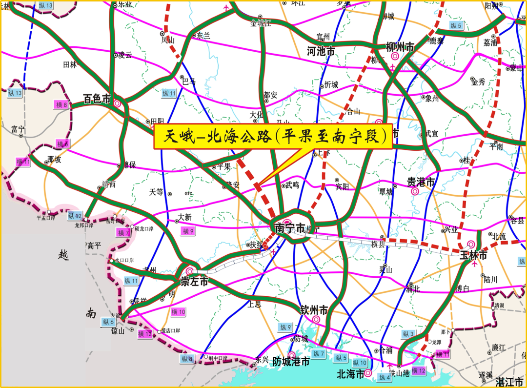 好消息!到凭祥的这条高速公路开建了