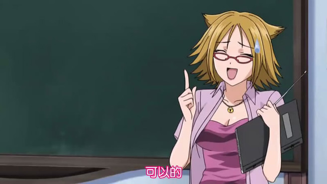 呆萌又美丽,盘点动漫中的呆萌女老师,你希望得到谁的指导?