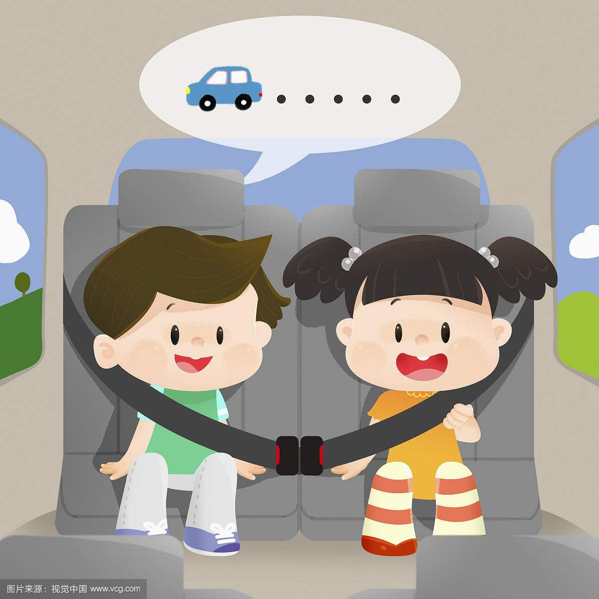 你系安全带了吗?重点