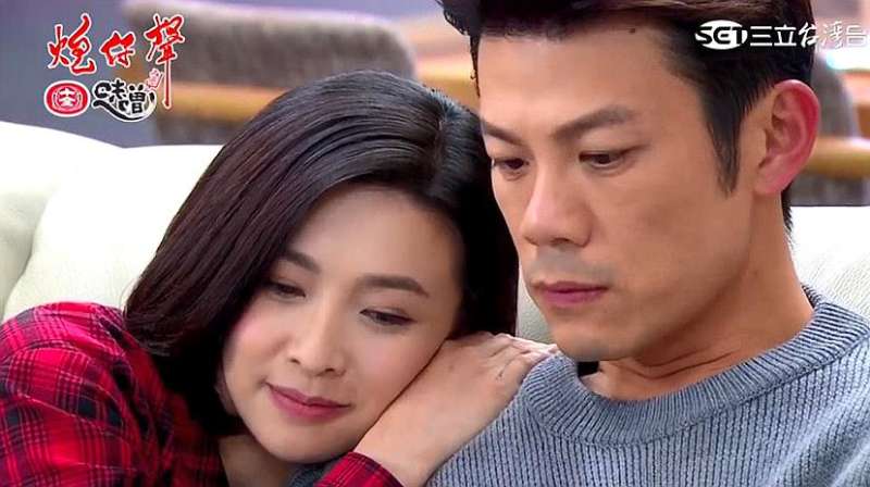 炮仔声:两人领证结婚,家雯开心,正浩满脑子却是她?渣男!,影视,爱情,好看视频