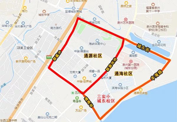 泉州丰泽区第三实验小学城东校区7月初将招生,划片通海社区!