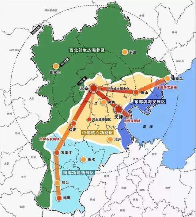 希望很大卻地位尷尬?河北在京津冀一體化戰略中到底得到了什麼?