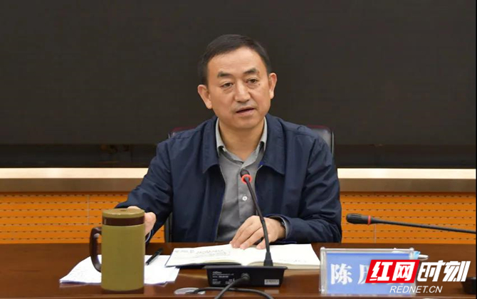 陈历贤部署当前森林防火灭火工作