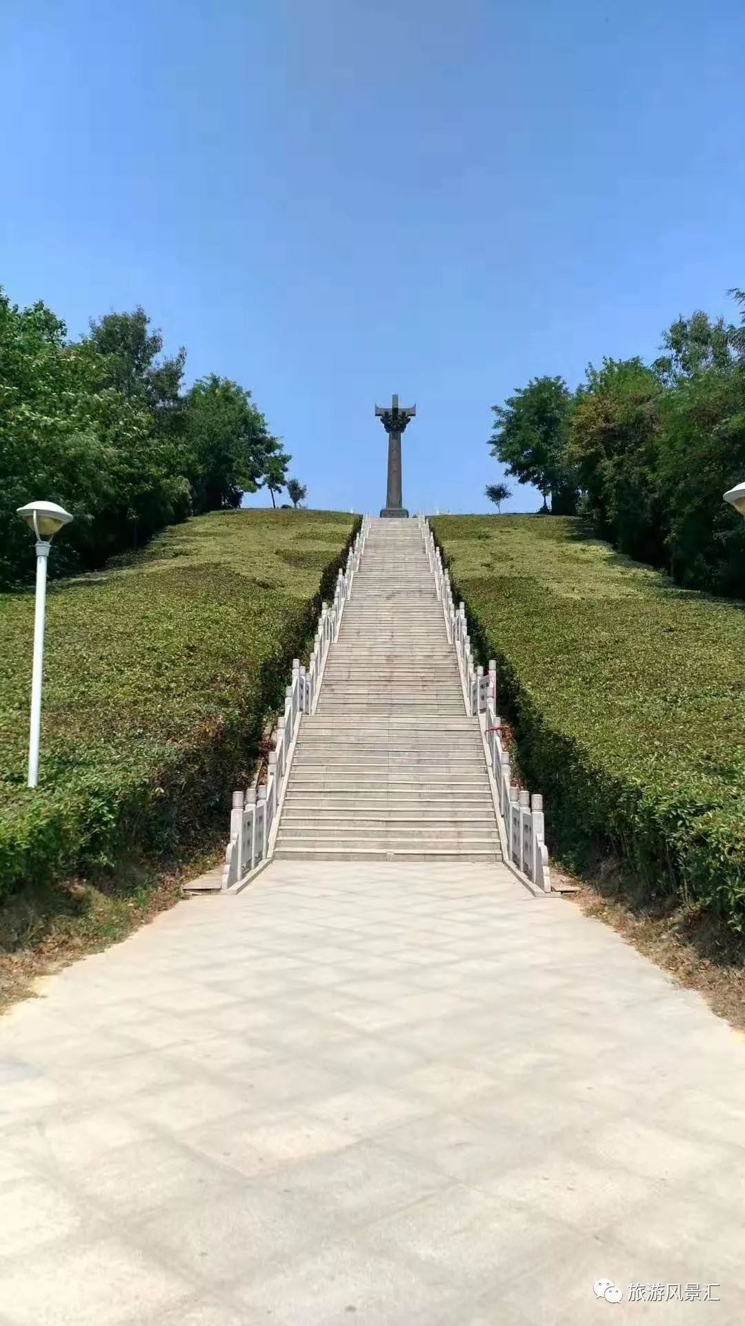 驻马店天中山景点介绍图片