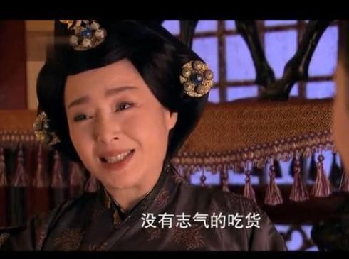 20岁成影后却两次婚姻失败,她61岁单身,整天胃痛仍继续拍戏