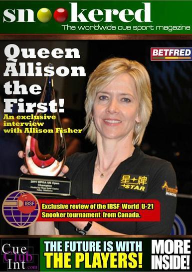 "台球女皇"费雪昨日与同性伴侣大婚,斯诺克与花式台球她曾称霸