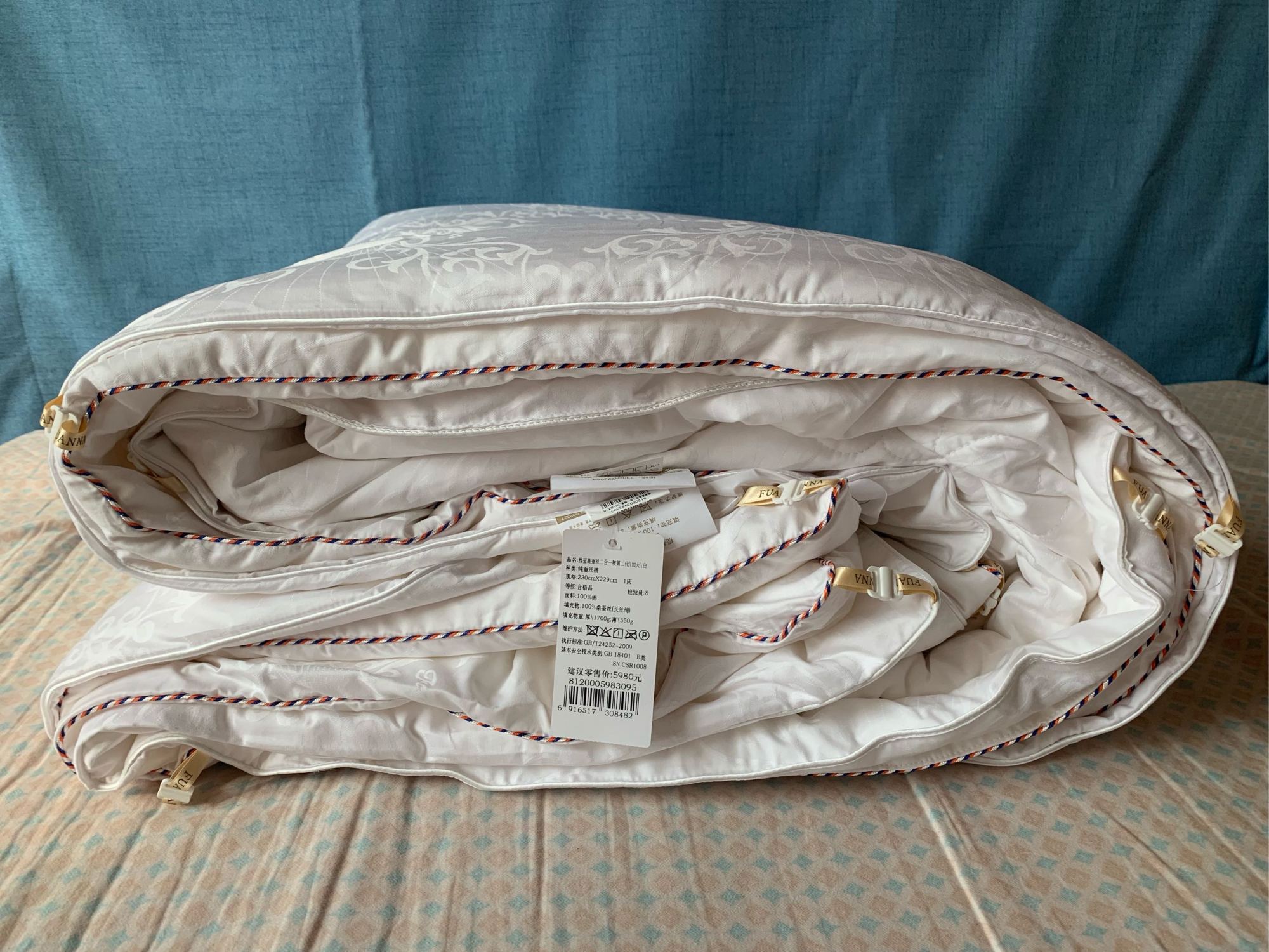 蚕丝被 - 热门商品专区