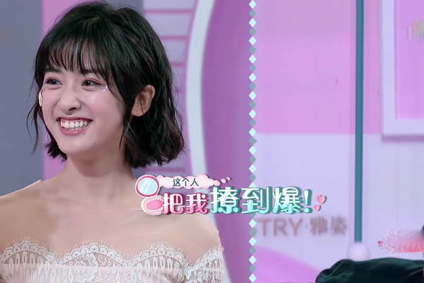 《口红王子》费启明吃醋沈月mike,两人心跳同时爆灯