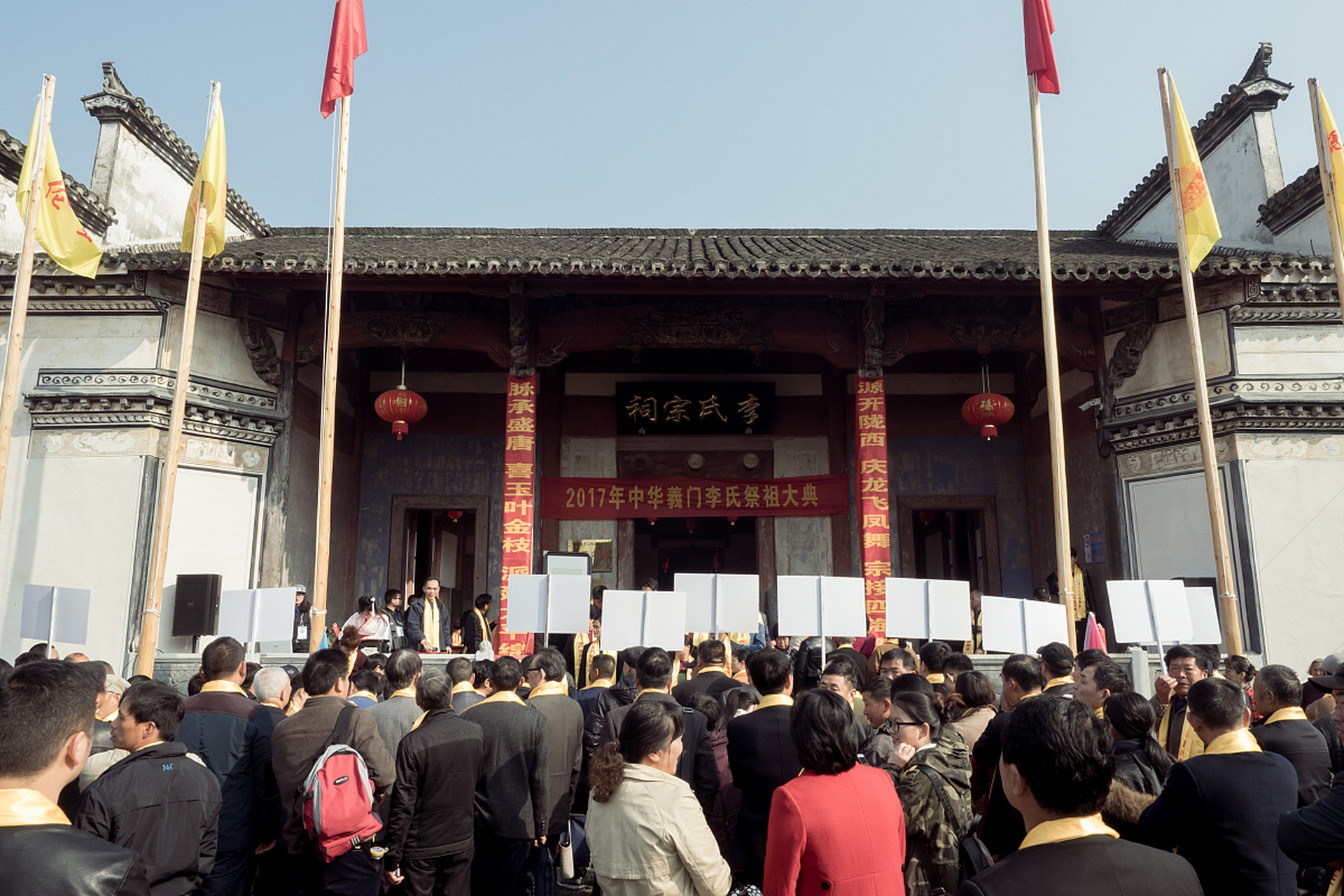位于杭州市富阳区场口镇的场口曹氏宗祠也是清代的杰作.