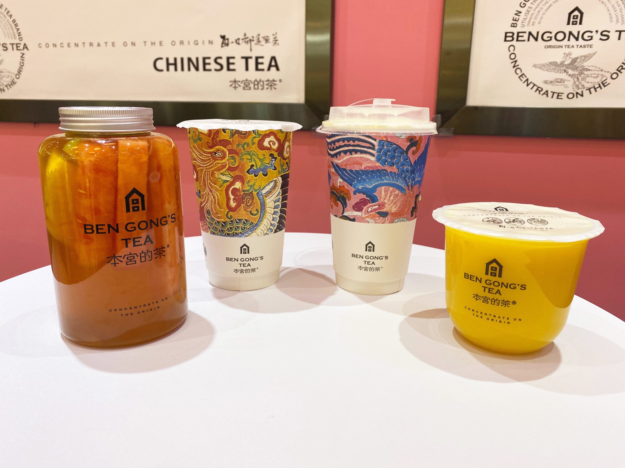 胡海泉"本宫的茶"新店遇冷,"明星效应"为何这次不灵