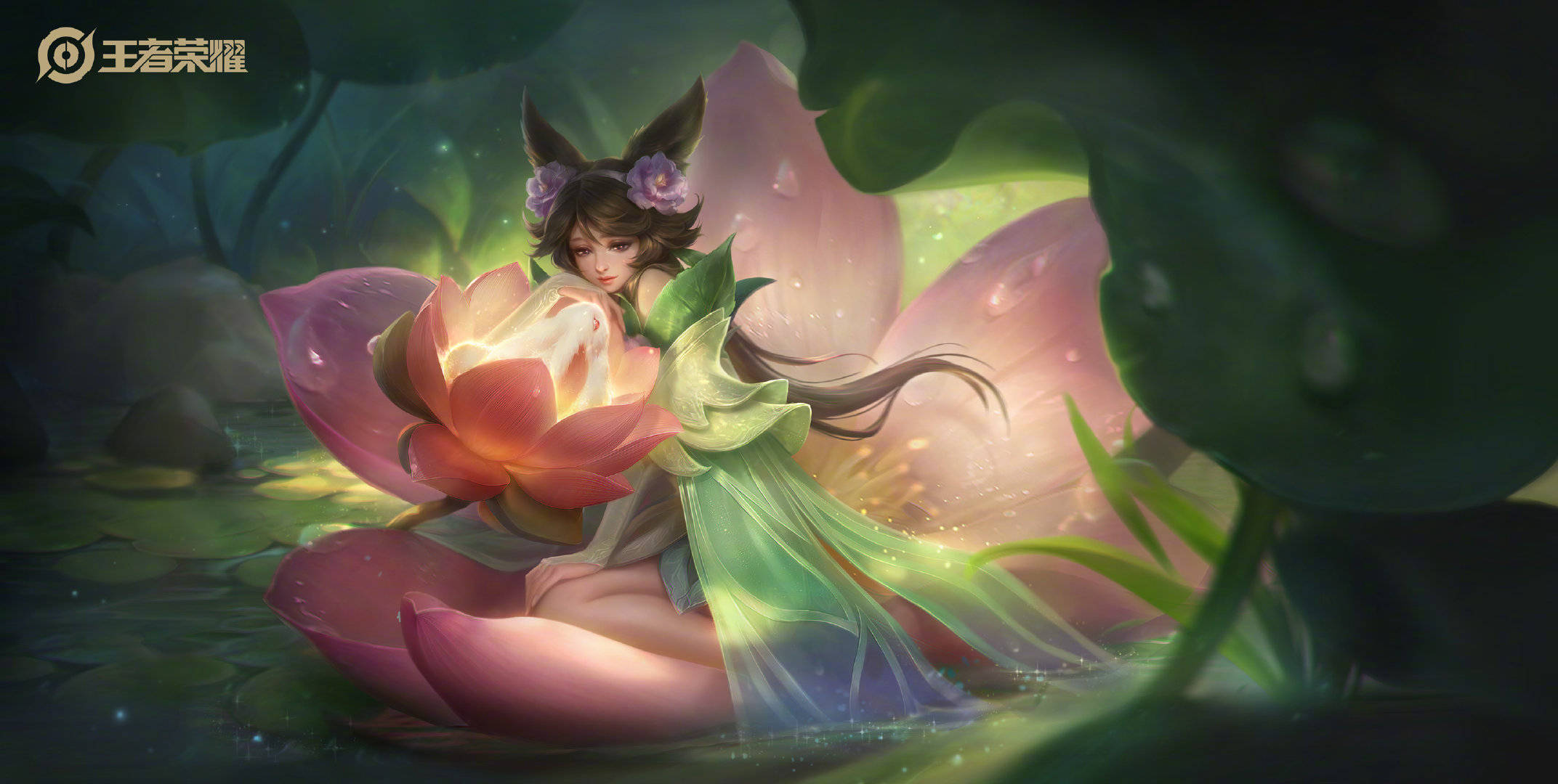 王者荣耀:嫦娥伴生皮肤再创峡谷颜值新巅峰,凄惨身世却惹人哀伤