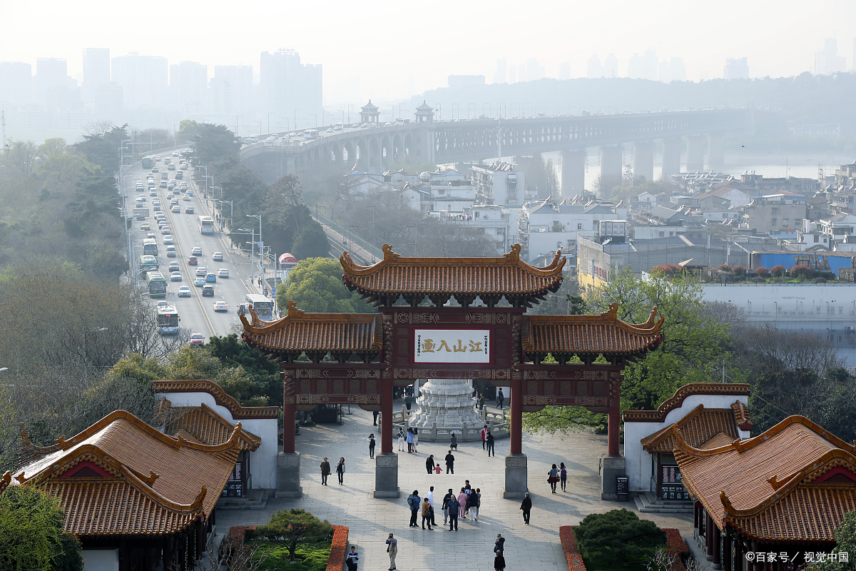 鄂州西山,位于湖北省鄂州市区西.@冬天穿秋衣的动态