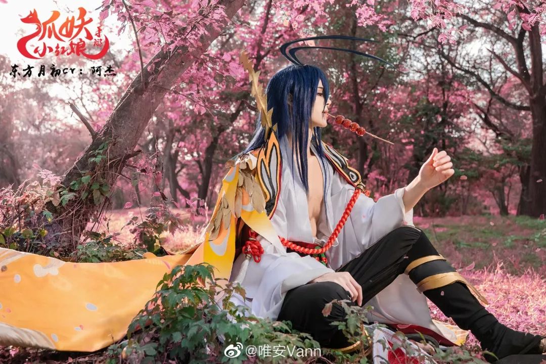 《狐妖小红娘》东方月初唯美cos,胸肌饱满,呆毛神还原!