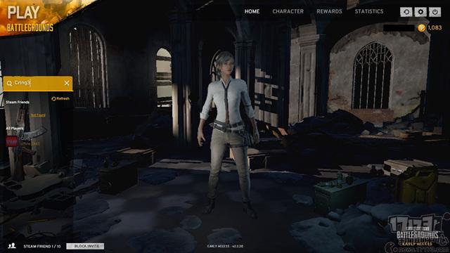 《绝地求生》国服游戏大厅界面首曝 可收到举报反馈