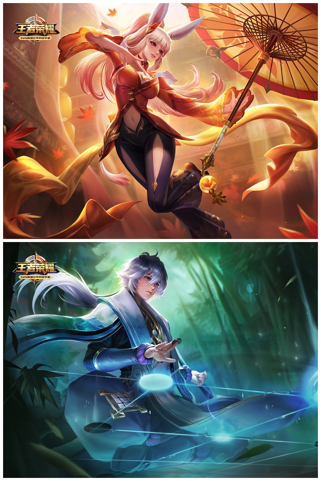 可爱弟弟与同伴——弈星&公孙离