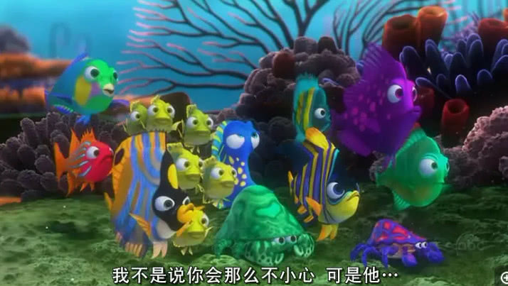 动画《海底总动员》:海底世界的魅力