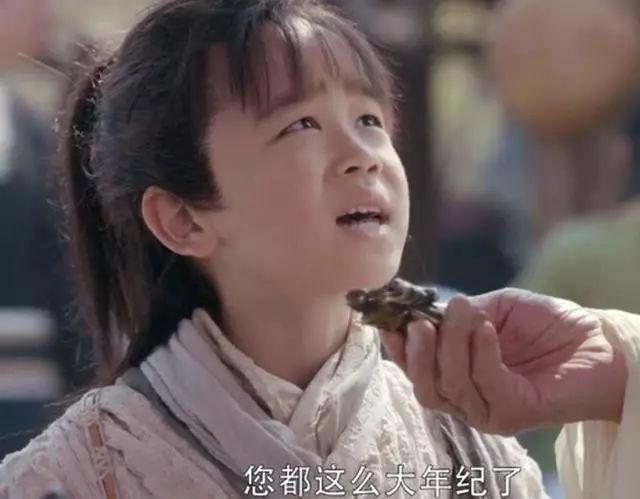 幼年张无忌扮演者图片