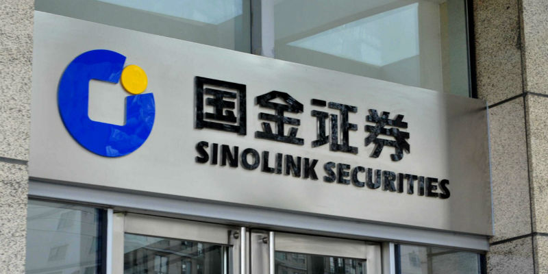 国金证券停牌(国金证券跌停原因)