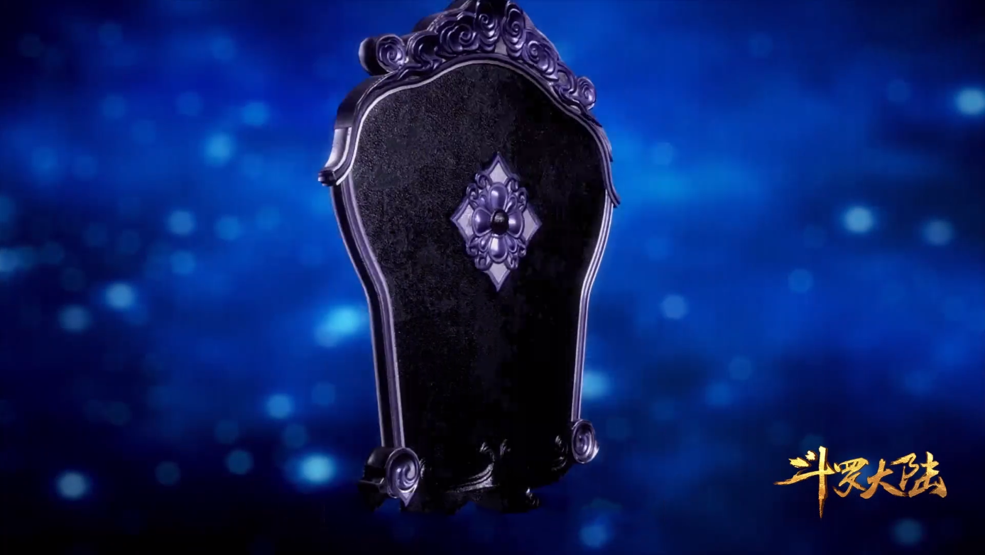 斗罗解密:教皇令上为何没有鬼斗罗的图标?翻阅原著后找到了答案