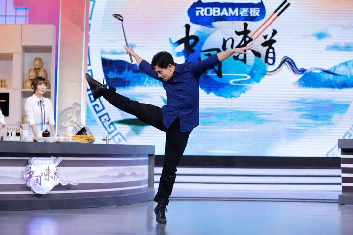 央视又播新节目啦!今晚6点《中国味道》带你寻味温州