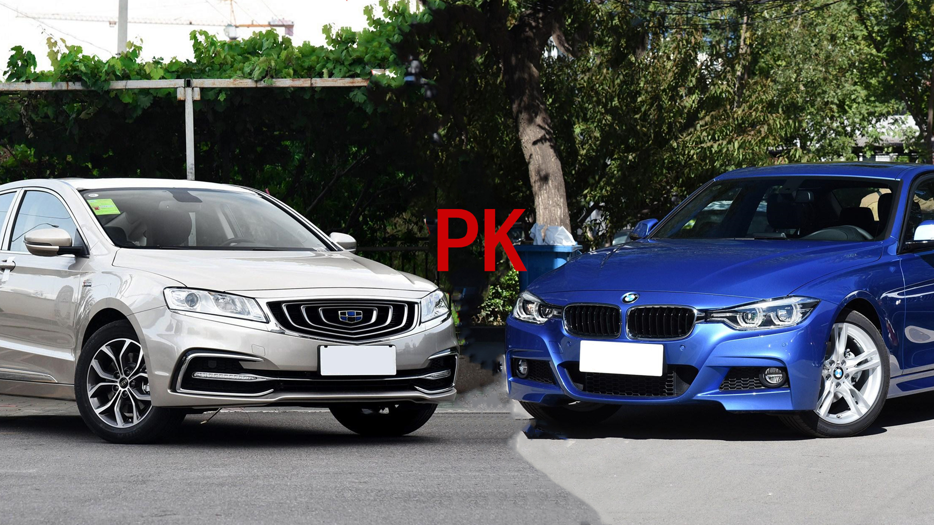 吉利博瑞pk宝马320li,自主标杆b级车和合资豪华车差距大不大?