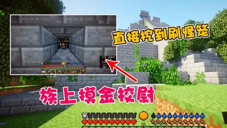 トップ100 Minecraft 地毯复制 Minecraftの最高のアイデア