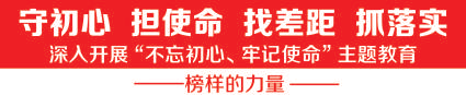 榜样的力量丨容桂村改干部黄敏仪带领团队攻坚克难,为产业升级腾空间