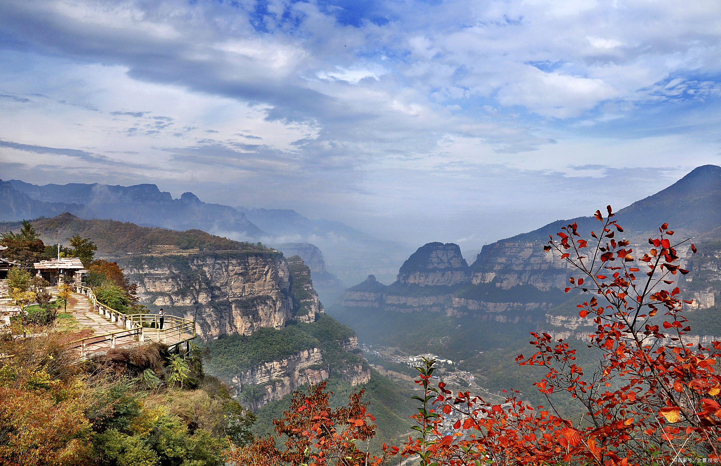 历史:民国之前林县地名的历史演变