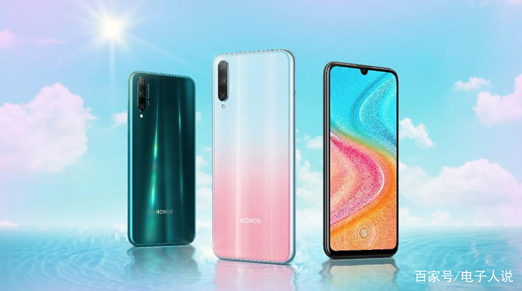 锐科技加持,颜价比无敌,荣耀20青春版明日全面开售2 锐科技加持,颜价比无敌,荣耀20青春版明日全面开售2