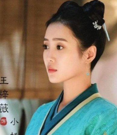 知否:丹橘为救明兰毁容,明兰如何报恩?