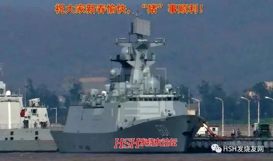 中国海军5字头号段正式使用完毕 南通舰披新舷号601