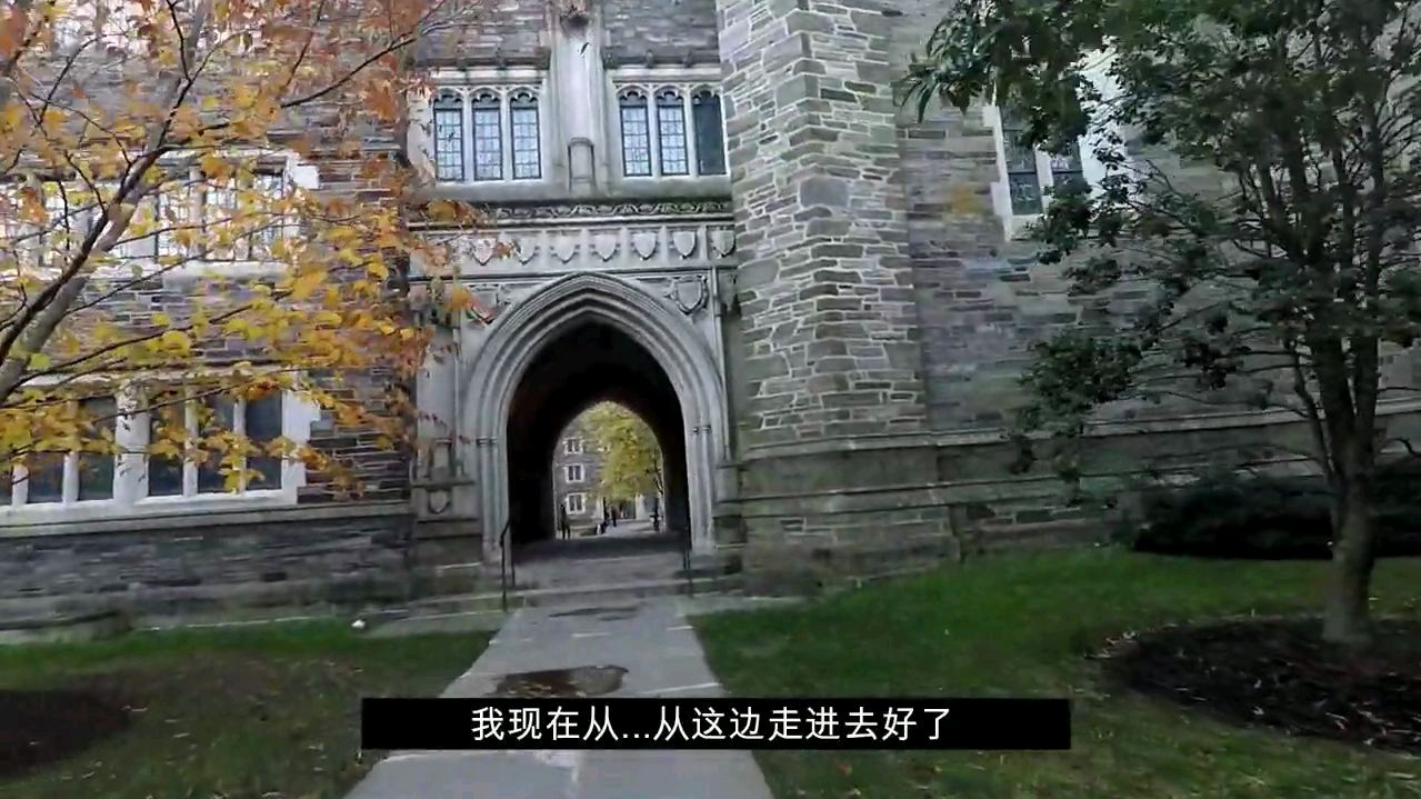 [图]普林斯顿大学的校园,世界一流大学,却被喷不如技术学院