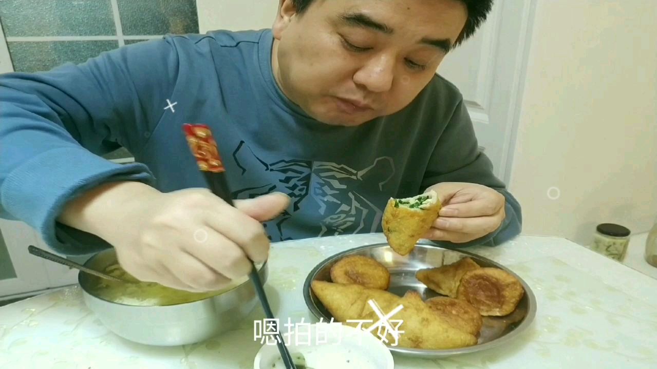 牛杂爱尚火锅,在家做菜角,米酒蛋花汤,制作简单,又美味