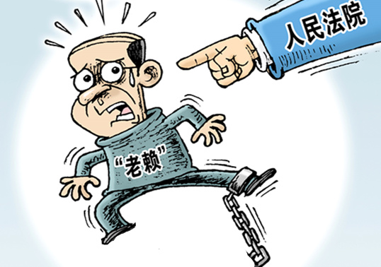 湖北法院破解"执行难" 2018年执行到位474亿元