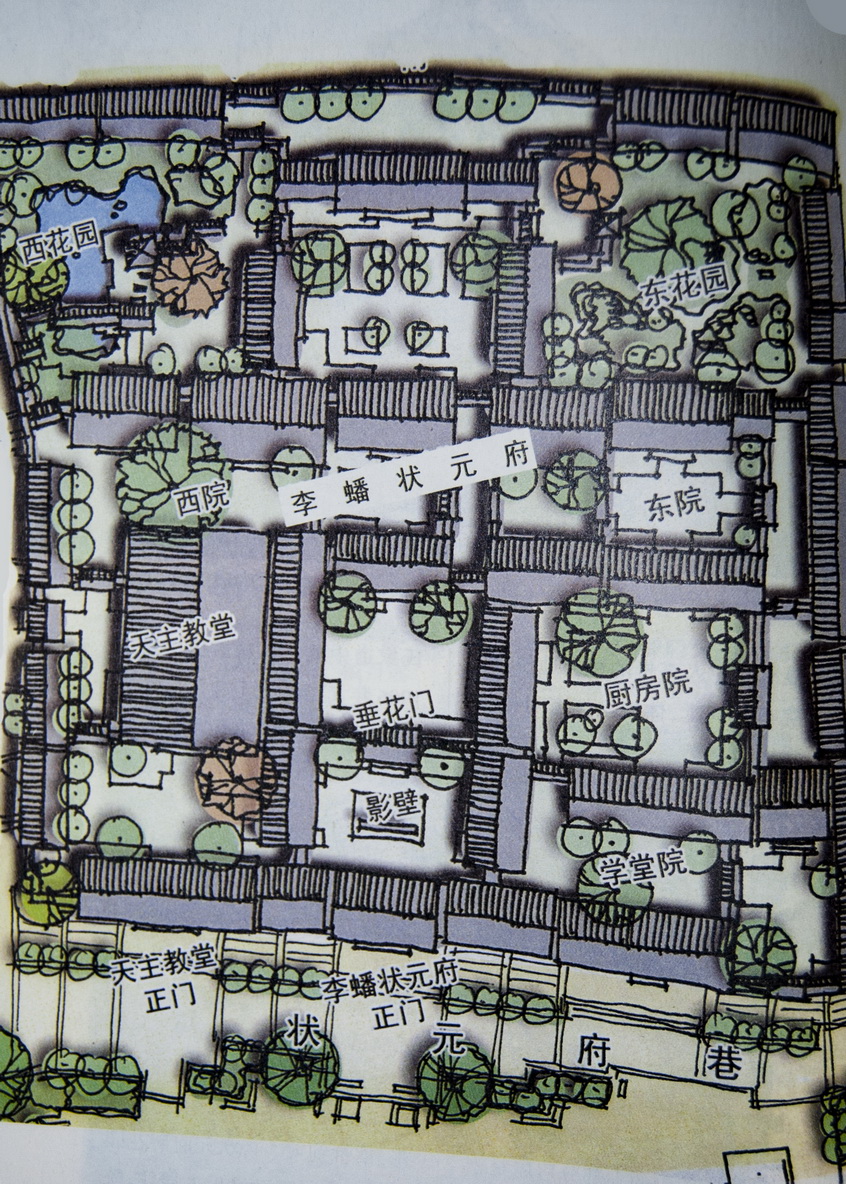 走进户部山李蟠状元府,他是徐州唯一的科举状元,寻找昔日的繁华